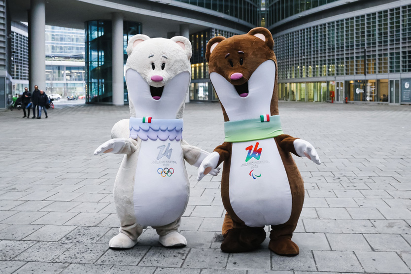 Тина и Мило