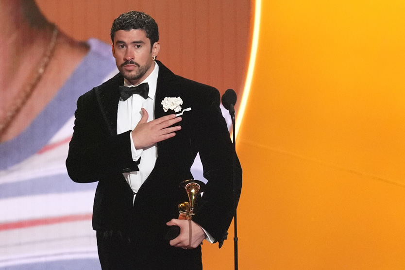 Певец Bad Bunny