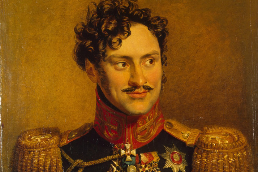 Александр Чернышев