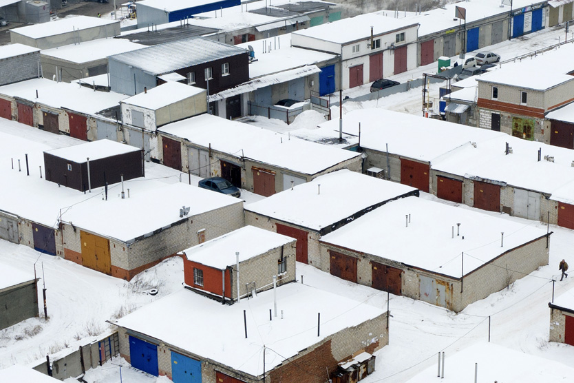 Что такое жилой гараж