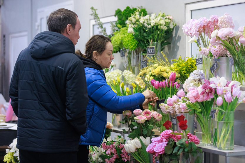 Цветочный магазин