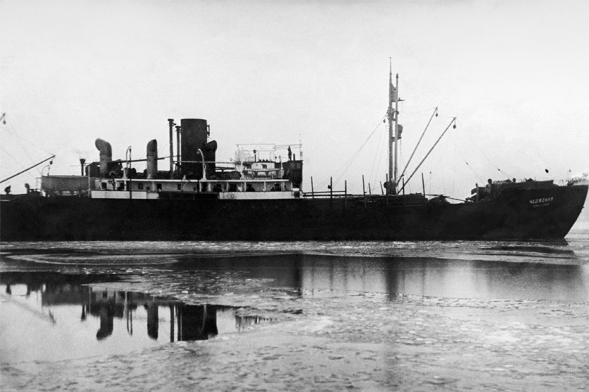 Пароход "Челюскин"