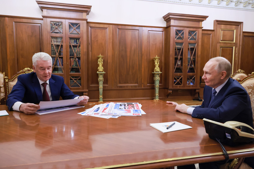 Сергей Собянин и Владимир Путин