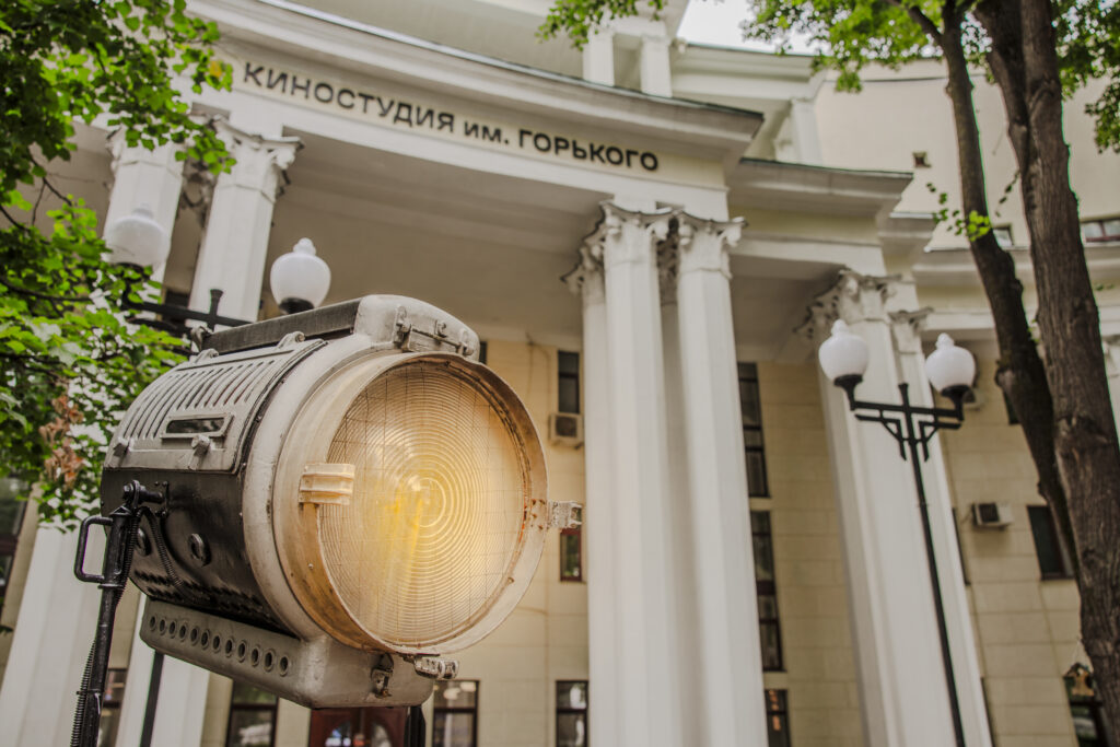Киностудия Горького