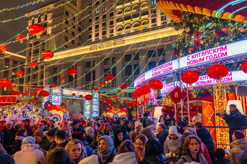 Китайский Новый год в Москве