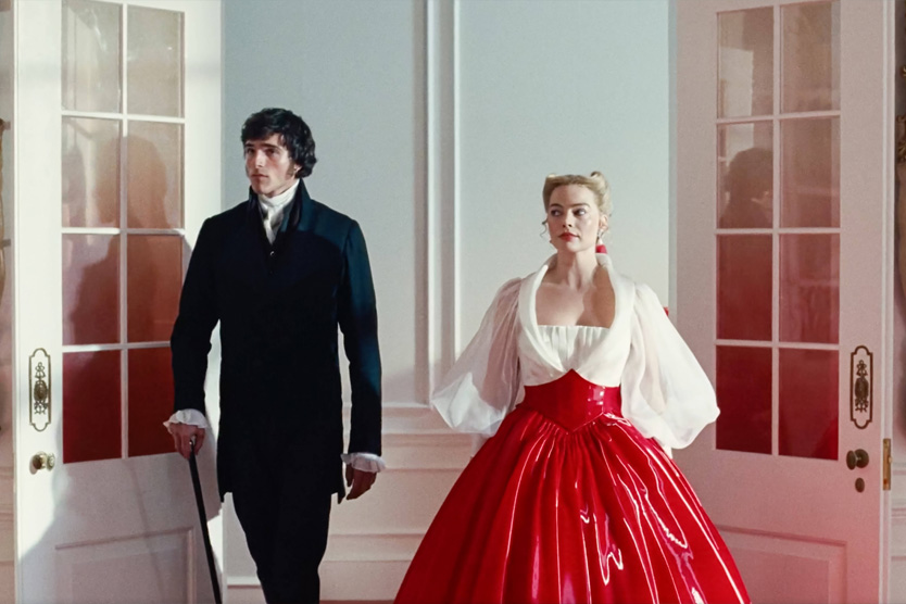 Костюмы грозовой перевал