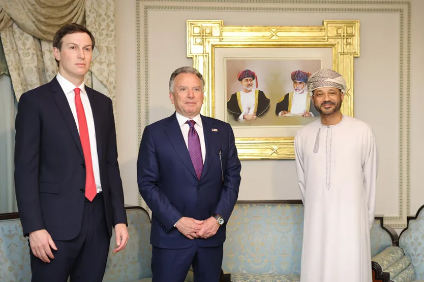 Джаред Кушнер и Стив Уиткофф в Омане с министром иностранных дел Сайидом Бадром Хамадом Аль-Бусаиди