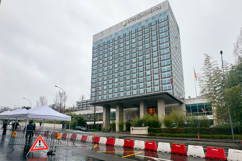 Отель InterContinental