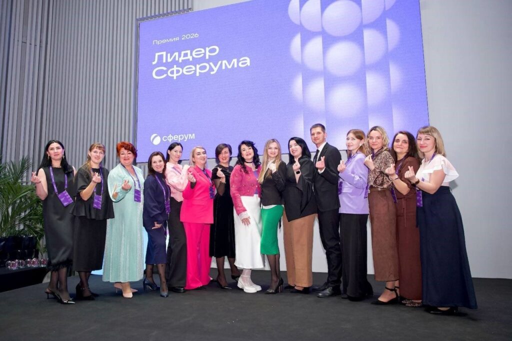 Победители  премии педагогического сообщества «Лидер Сферума»