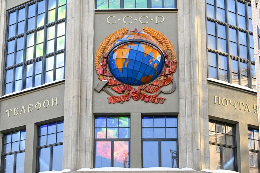 Фасад Центрального телеграфа