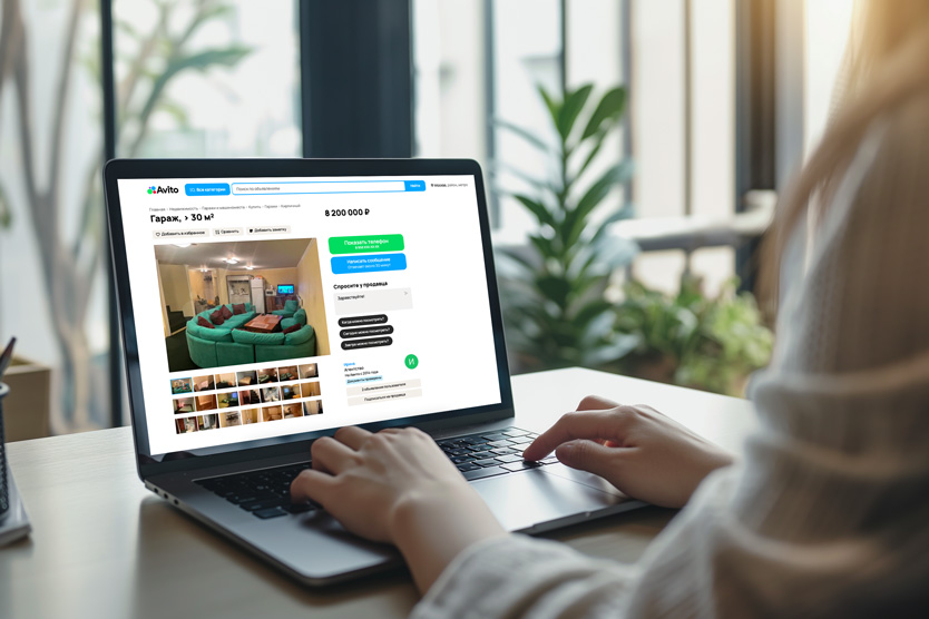 Сколько стоят жилые гаражи в Москве