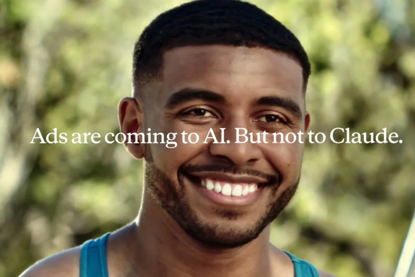 Реклама Claude