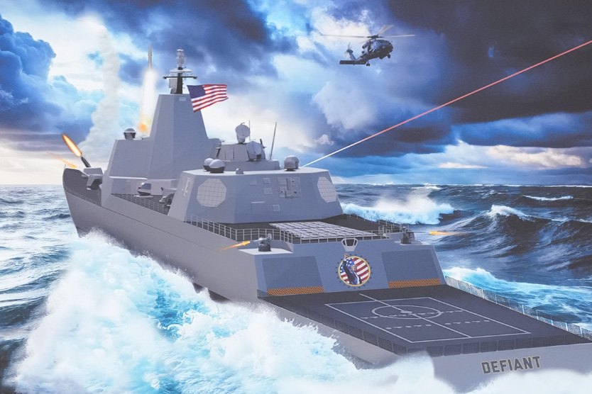 Линкор типа «Трамп»