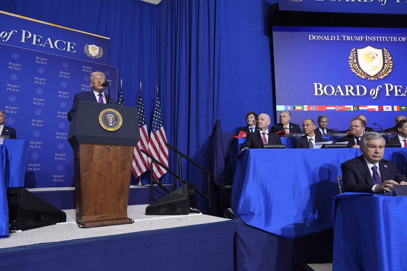 Выступление Трампа в «Совете мира»