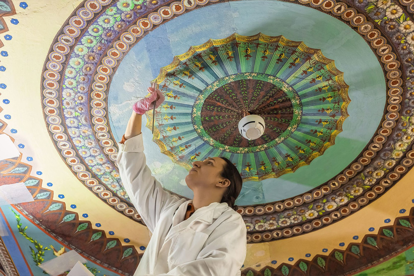 Реставрация 