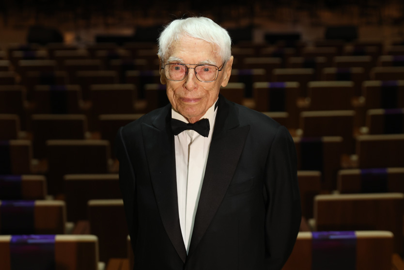 Александр Зацепин 