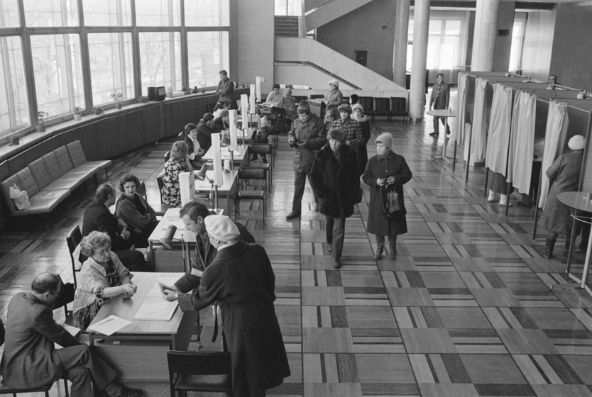 Москва, голосование на референдуме 17 марта 1991 г. 