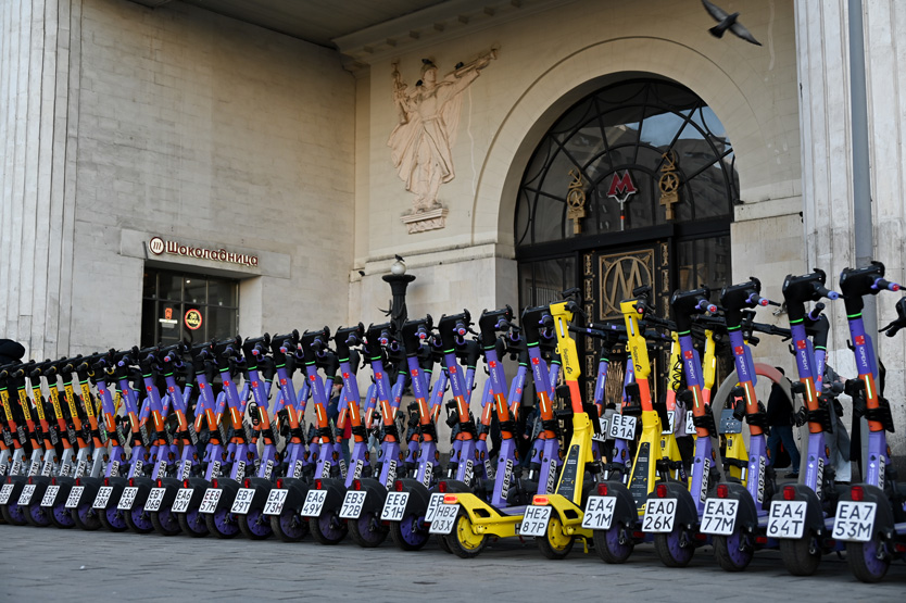 Электросамокаты