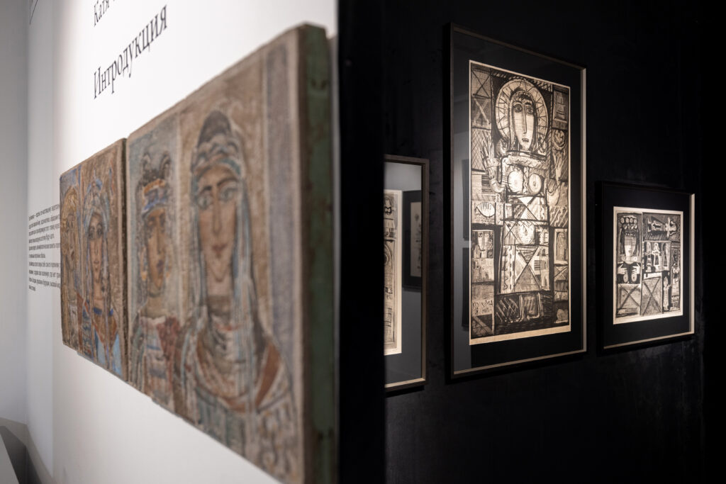 Галерея Купол. Филиппова