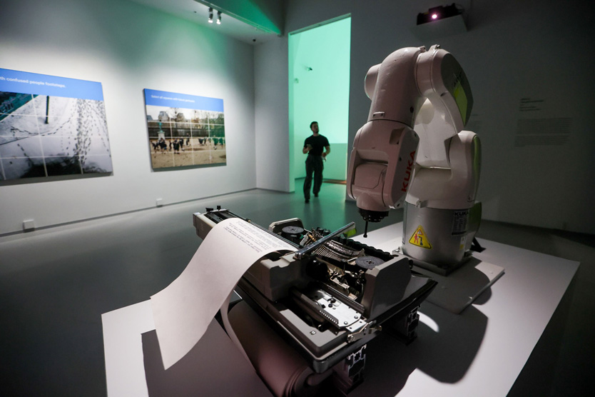 Выставка "Искусство-будущего"