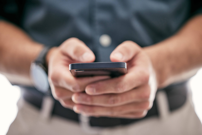 Телефон в руках