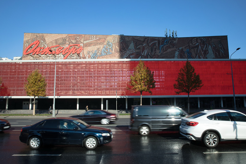 Кинотеатр "Октябрь"