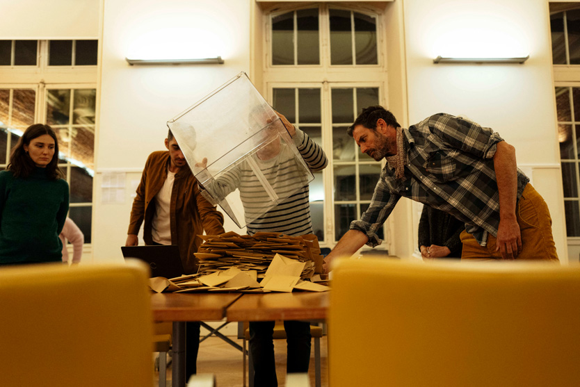 Подсчет голосов