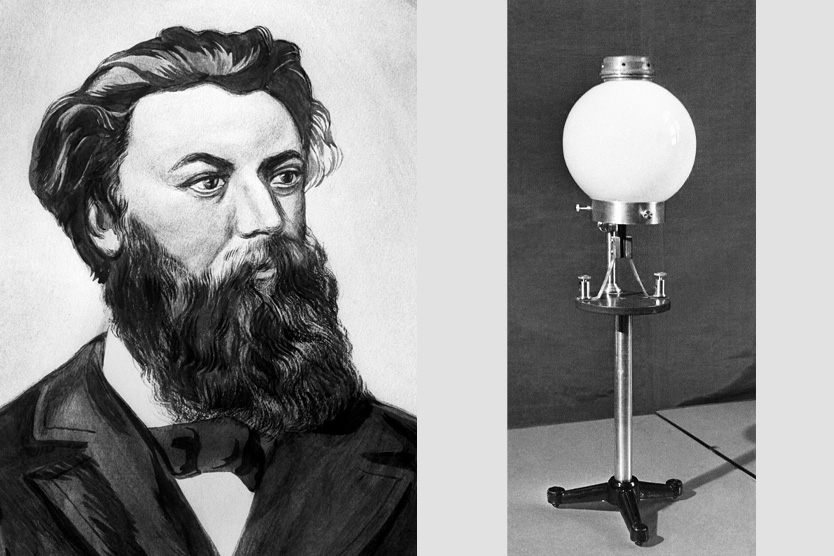 Лампа Яблочкова