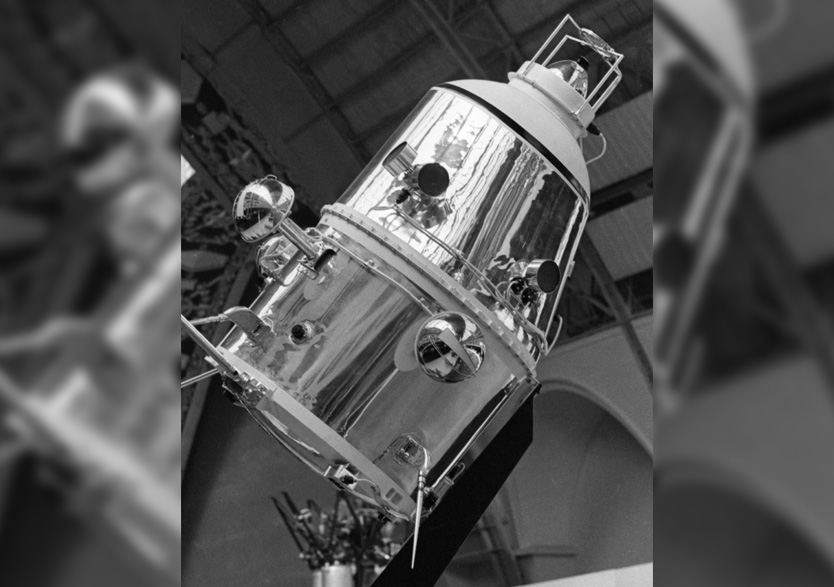 Автоматическая межпланетная станция «Луна-10»