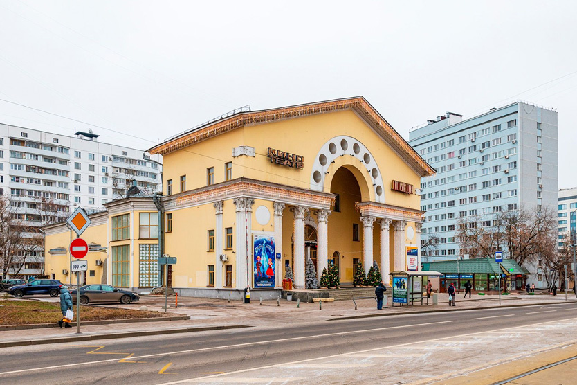 Московский детский театр марионеток