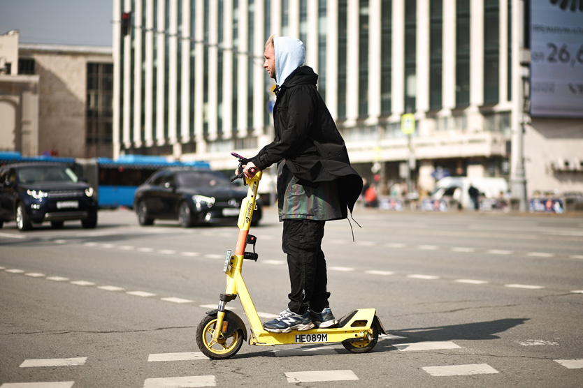 Электросамокат