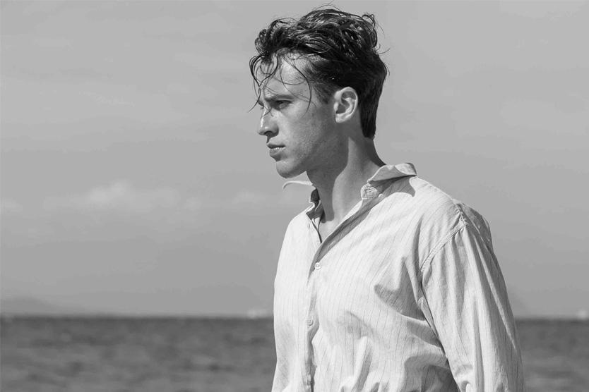 Посторонний Озона