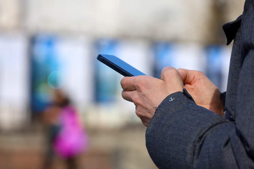 Перебои мобильного интернета