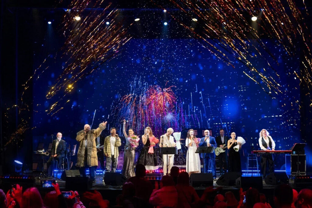 Киноконцерт «Елка для взрослых»