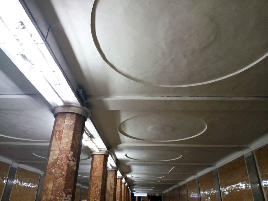 Станция Красносельская