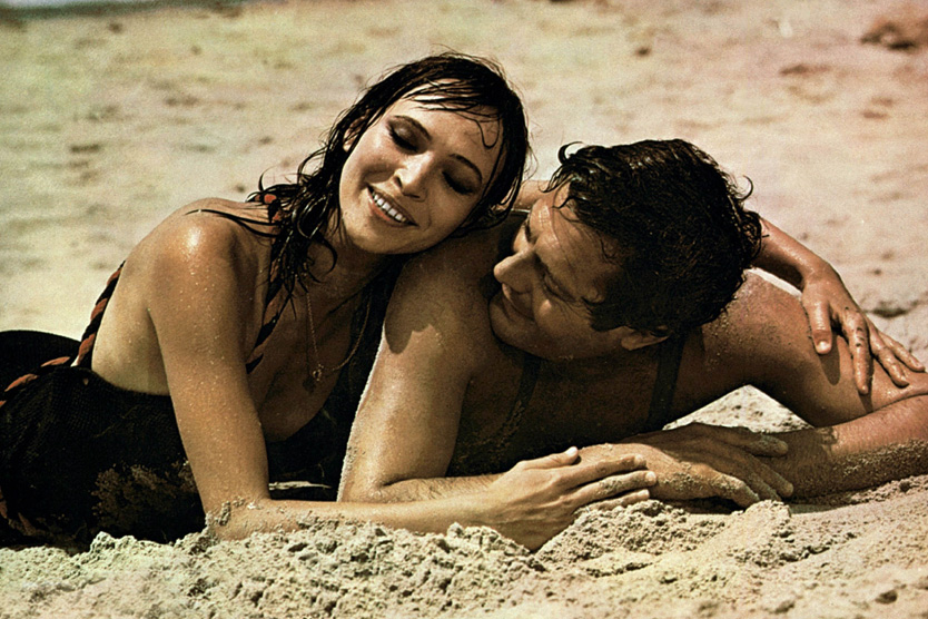 Посторонний 1967