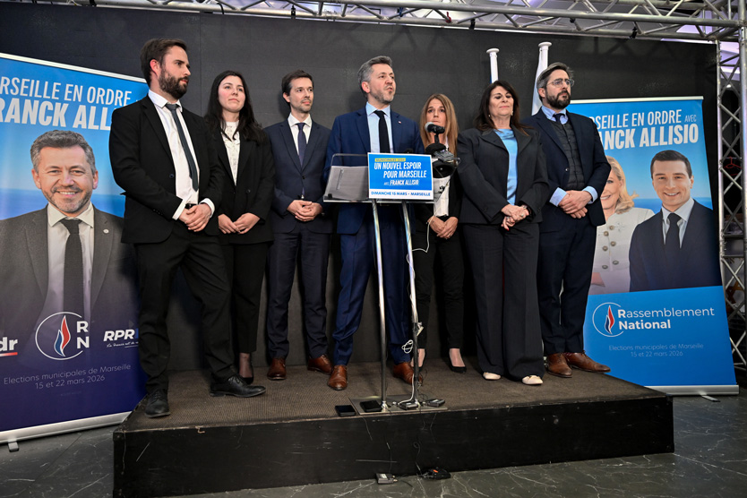 Национальное объединение