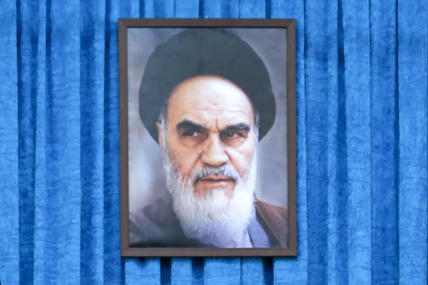 Рухолла Хомейни