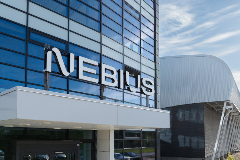 Штаб-квартира Nebius