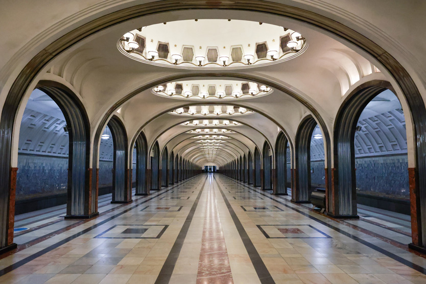 Станция Маяковская