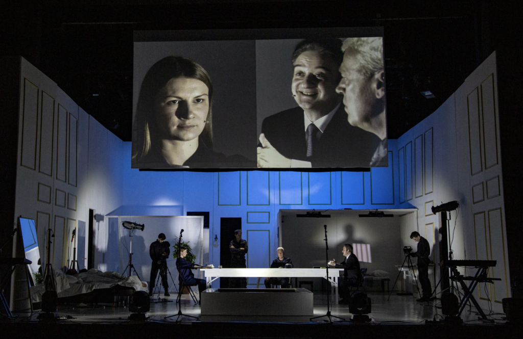 «Мария Стюарт»