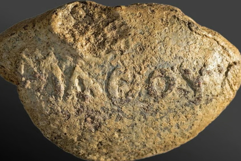 Свинцовый снаряд