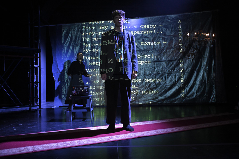 Какой может быть поэзия