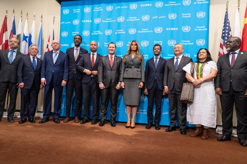 Мелания Трамп