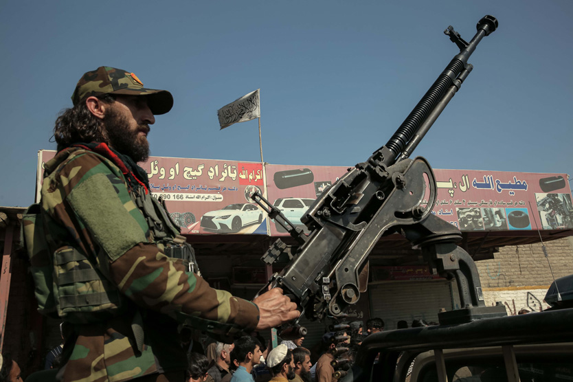 Вооруженный конфликт Пакистана и Афганистана