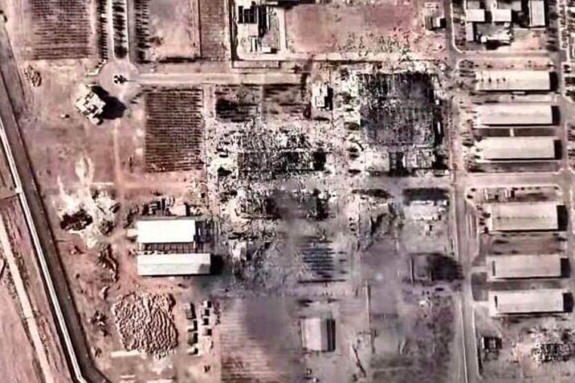 Ядерные объекты Ирана в Исфахане после ударов ЦАХАЛ