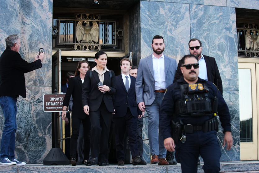 Цукерберг в суде