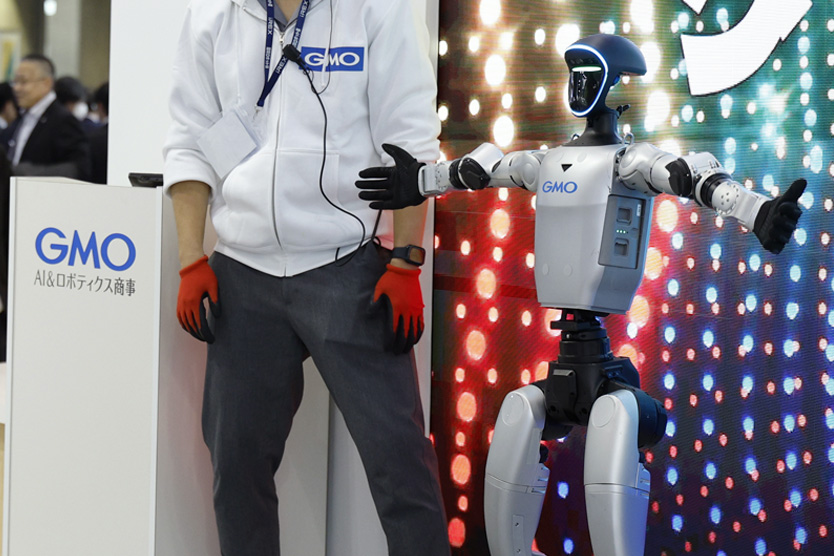 Фото: EPA / TASS