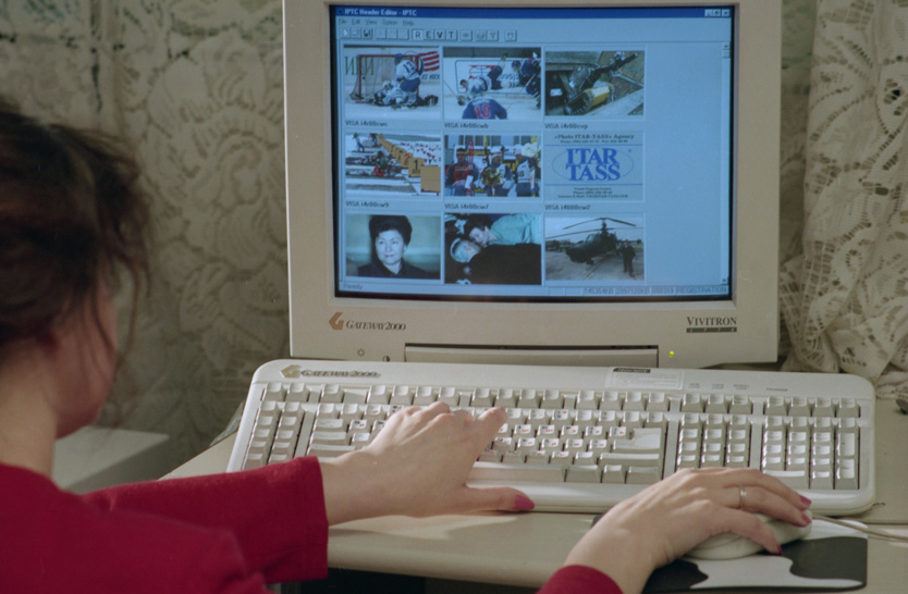 Рунет в 1990-е 