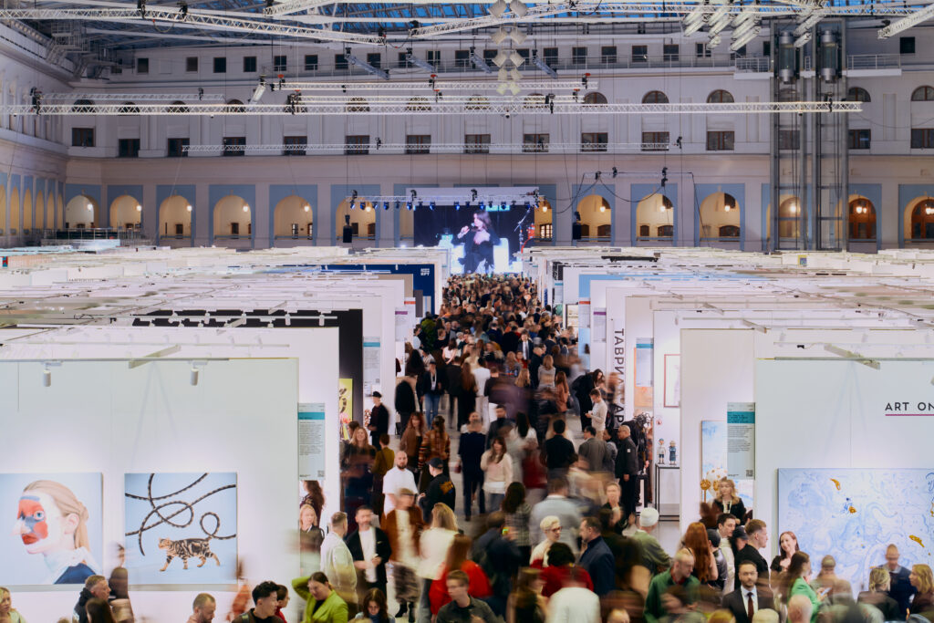 Ярмарка «Арт Россия» 2026